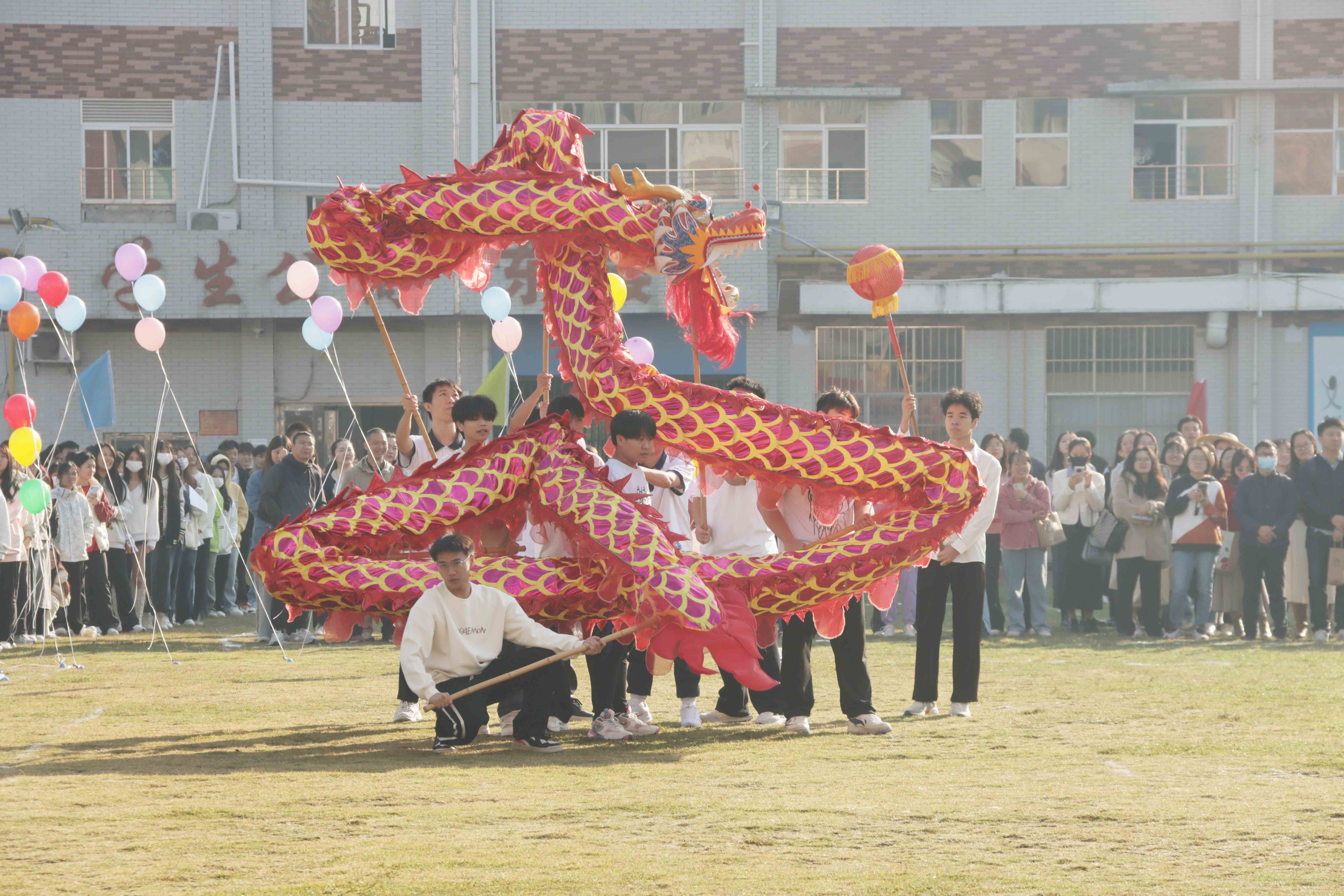 202311211510486650.jpg 202311211510486650.jpg