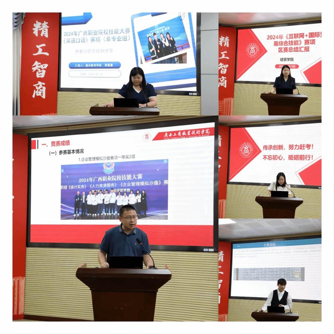 202404220927048209.png 202404220927048209.png