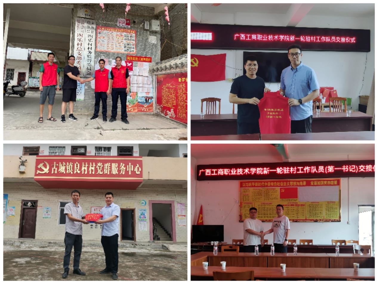 202305261756211779.jpg 202305261756211779.jpg