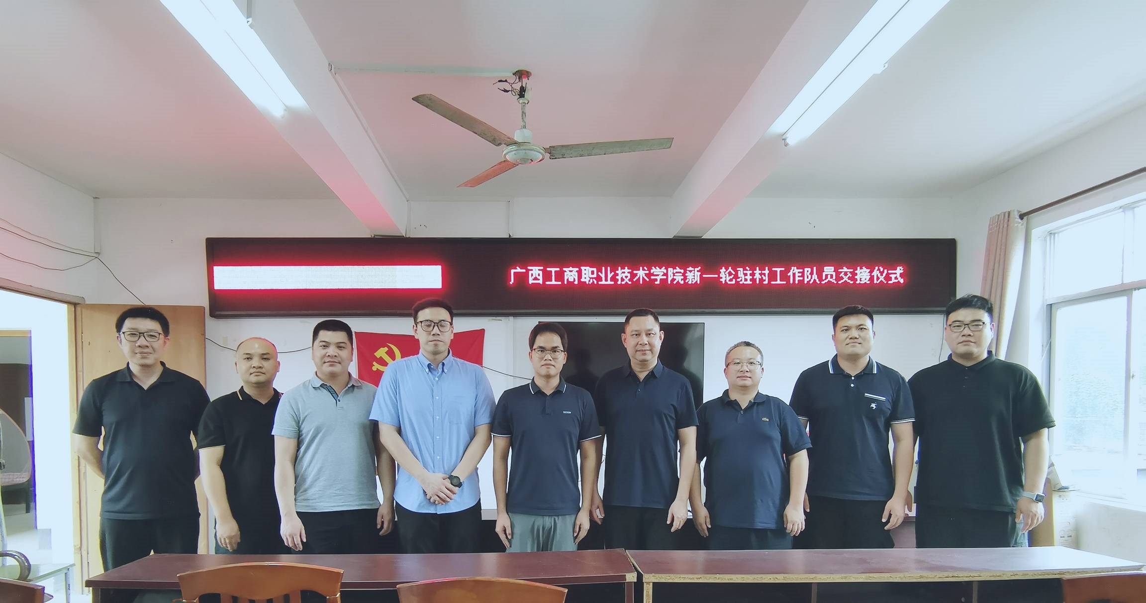 202305261757511317.jpg 202305261757511317.jpg