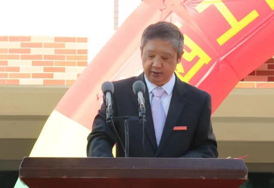 202311211518179334.jpg 202311211518179334.jpg