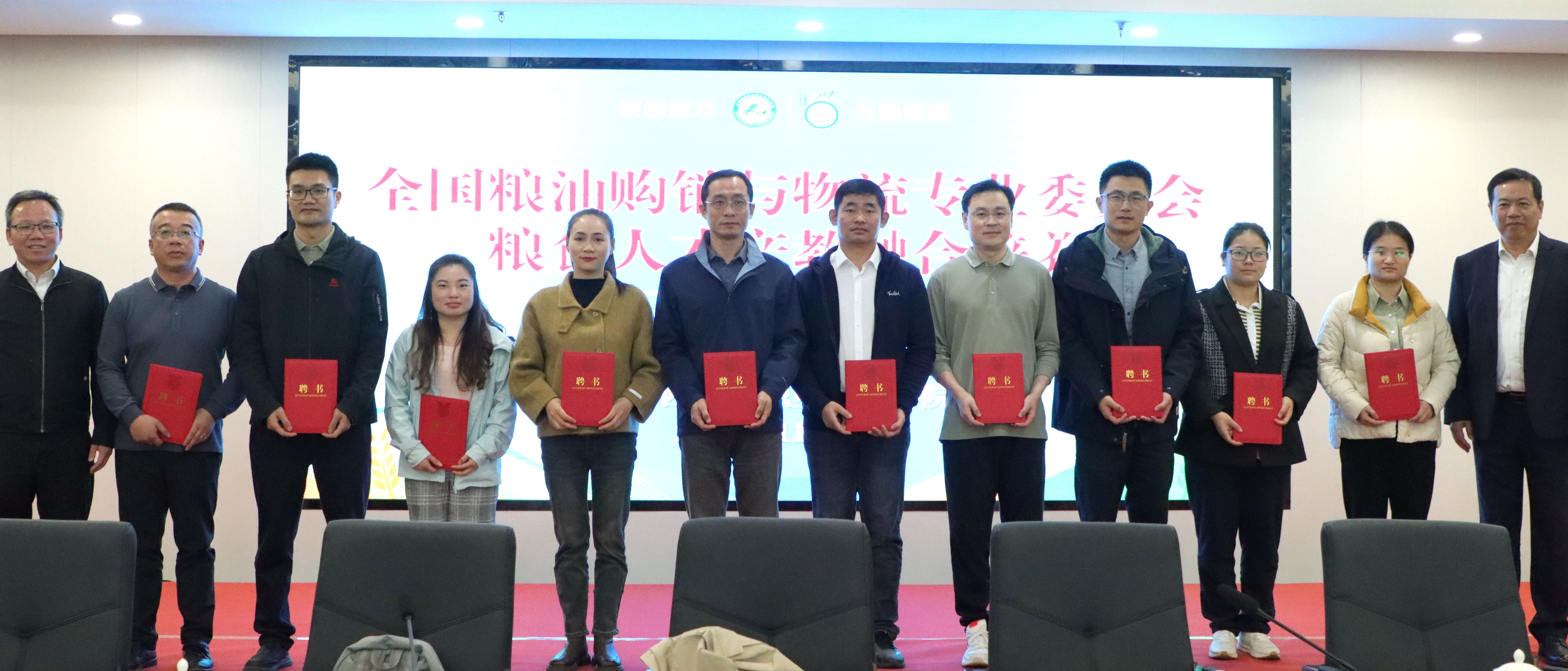 202311171748541425.JPG 202311171748541425.JPG