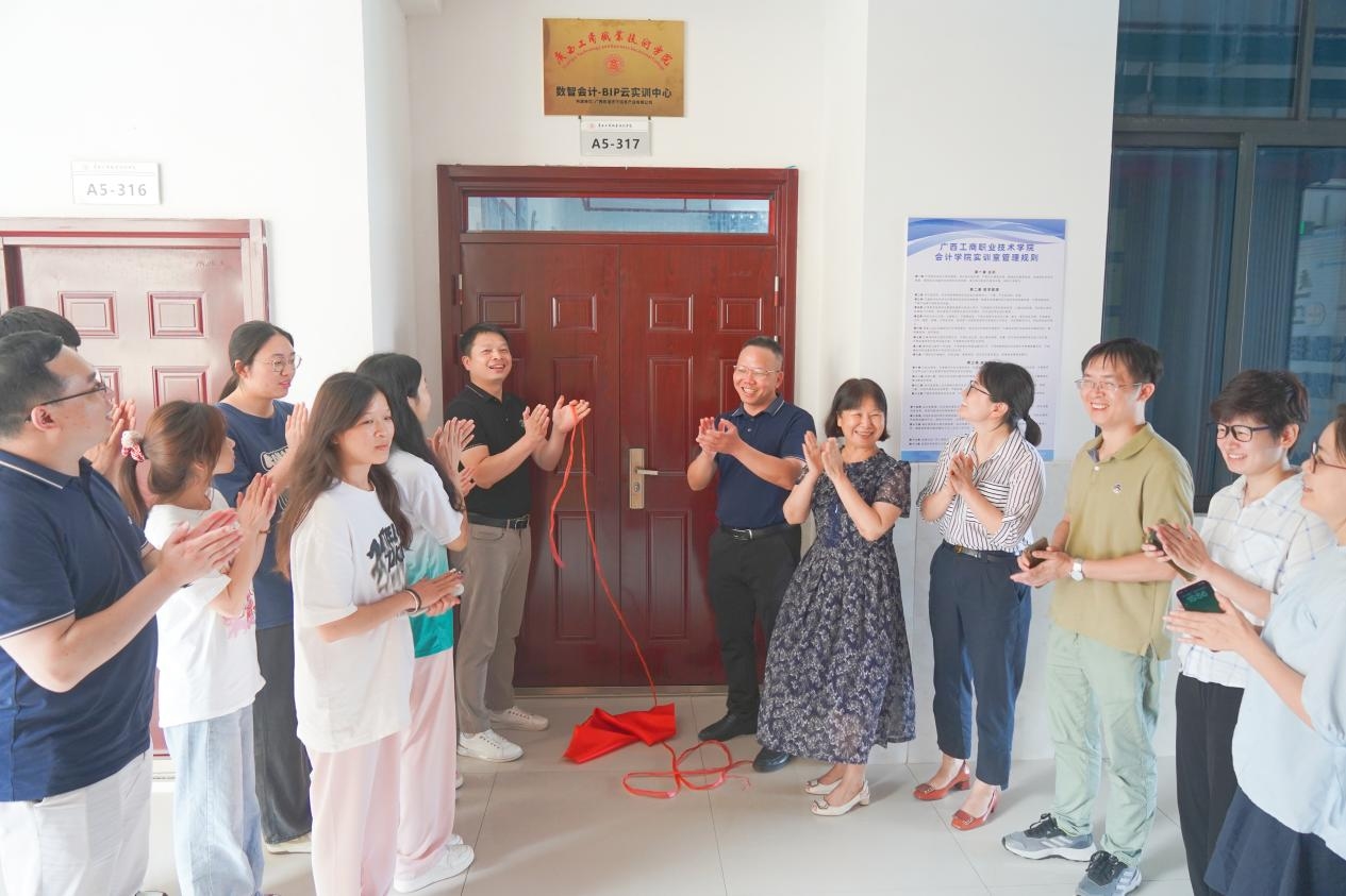 202406141047009884.png 202406141047009884.png